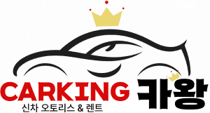 카왕