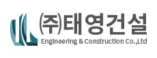 주식회사 태영건설