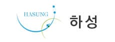하성