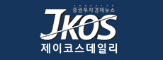제이코스데일리