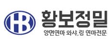 황보정밀