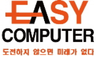 주식회사이지컴퓨터평생교육원