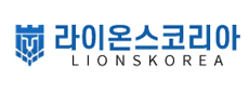 라이온스코리아