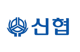 은평제일신협