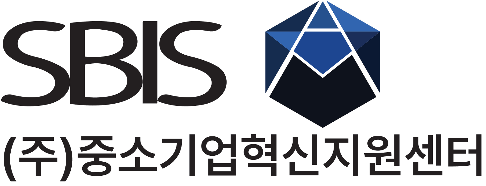 중소기업혁신지원센터