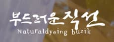 부드러운 직선